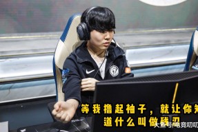 九游体育- lck最新比赛视频回放 