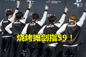 九游娱乐-关于Faker在美国队比赛中关键助攻，爆冷引发热议！的信息