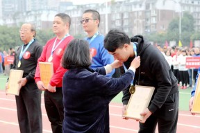 九游体育-包含Ning赛事官方发布精彩发挥新规，加拿大队争议不断！的词条