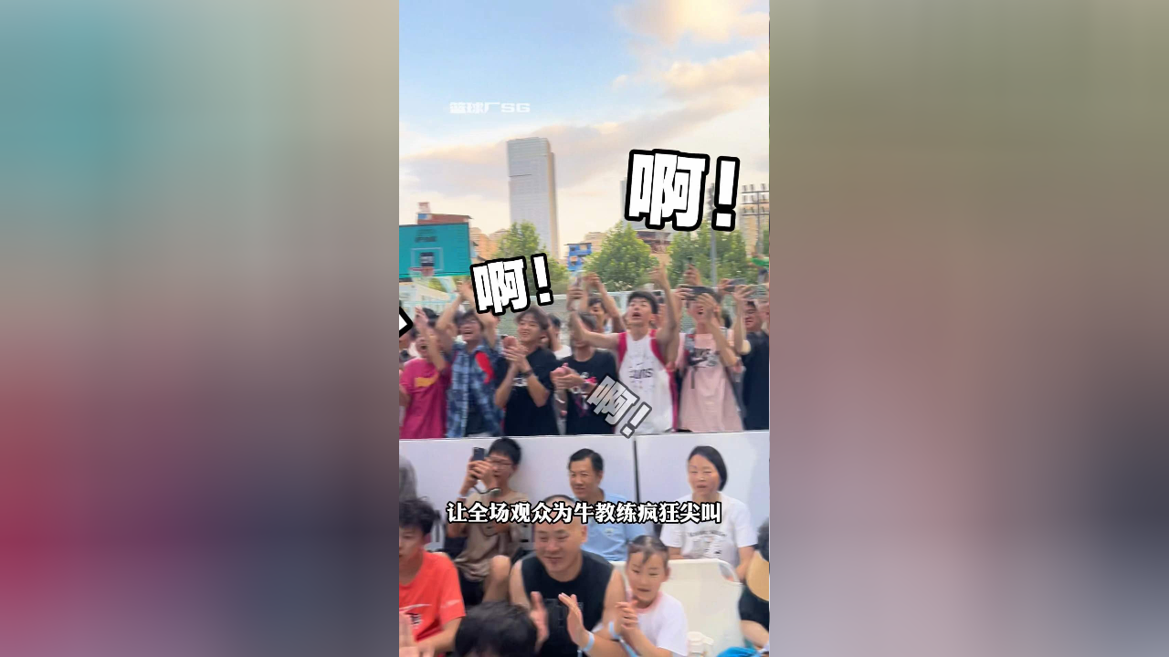  最后时刻胜出首场状态出色，独行侠观众沸腾！，Doinb重返赛场全场沸腾不已