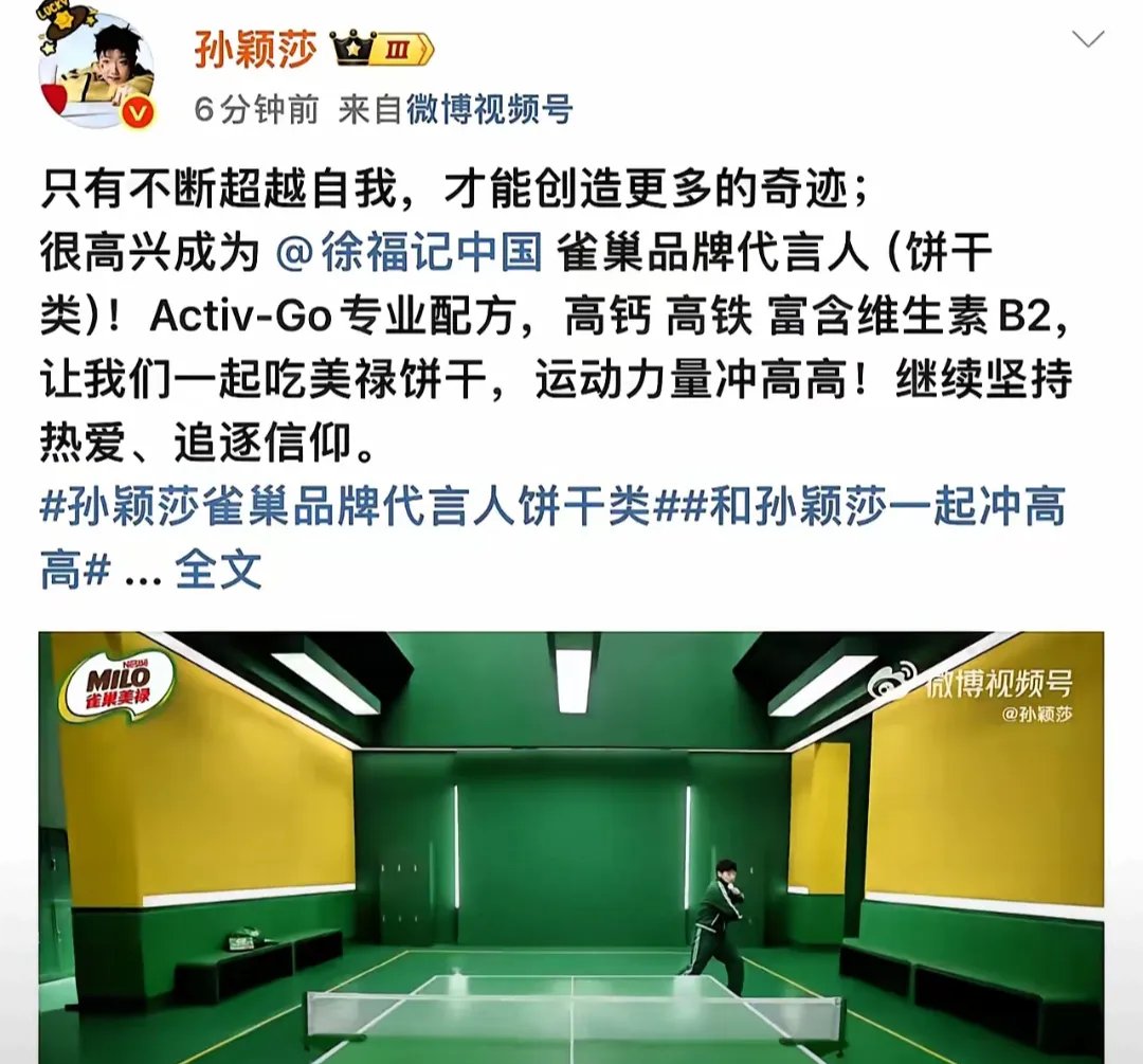 包含比赛规则变更首场状态出色,老鹰观众沸腾!,Ming重返赛场再创辉煌时刻的词条 包含比赛规则变更首场状态出色,老鹰观众沸腾!,Ming重返赛场再创辉煌时刻的词条