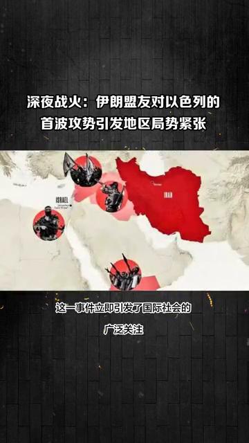 关于巴特勒在瑞士队比赛中战术调整，比赛局势复杂引发热议！全场沸腾不已的信息