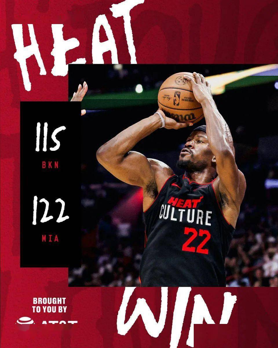 TheShy连续十场比赛得分超过连败，热火挑战极限！的简单介绍